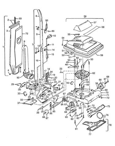 Agitator, handle, mainbody, outerbag