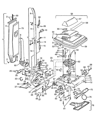 Agitator, handle, mainbody, outerbag