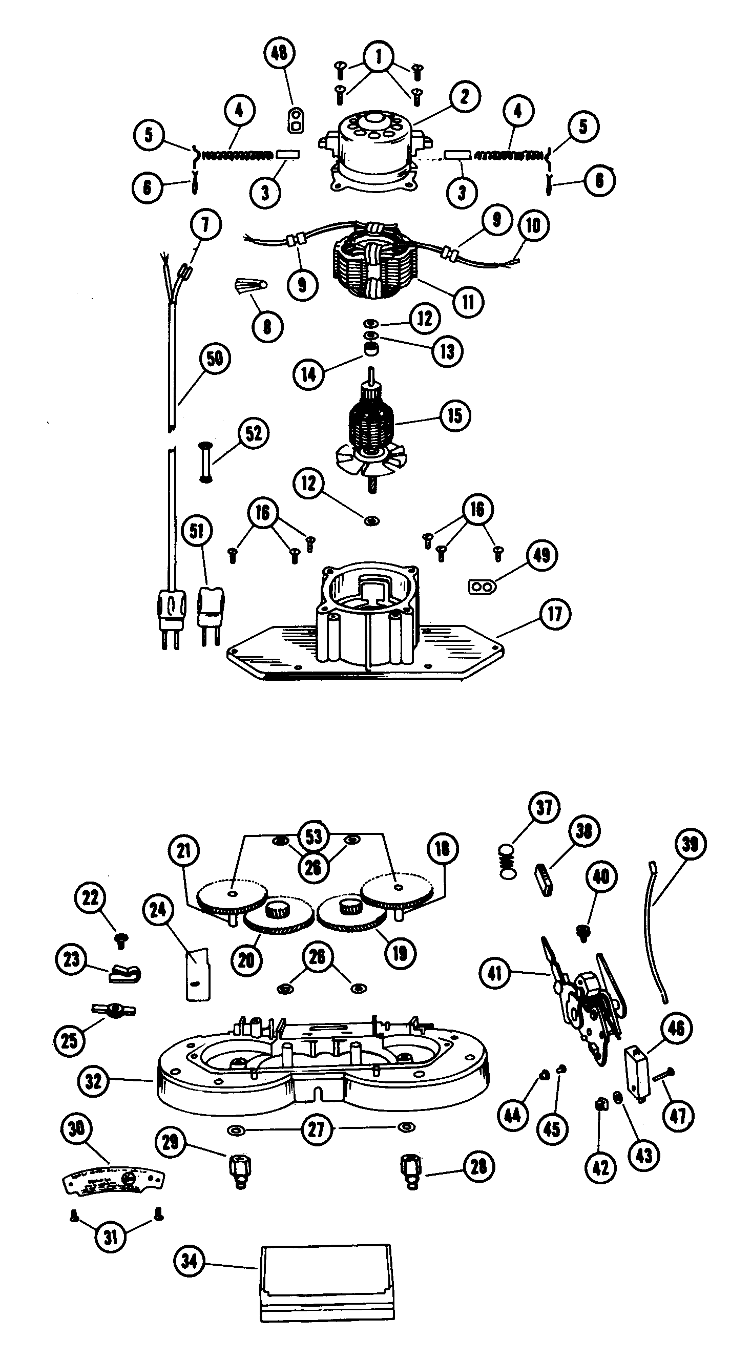 MOTOR ASSEMBLY, SWITCH, BRUSHCARRIERS