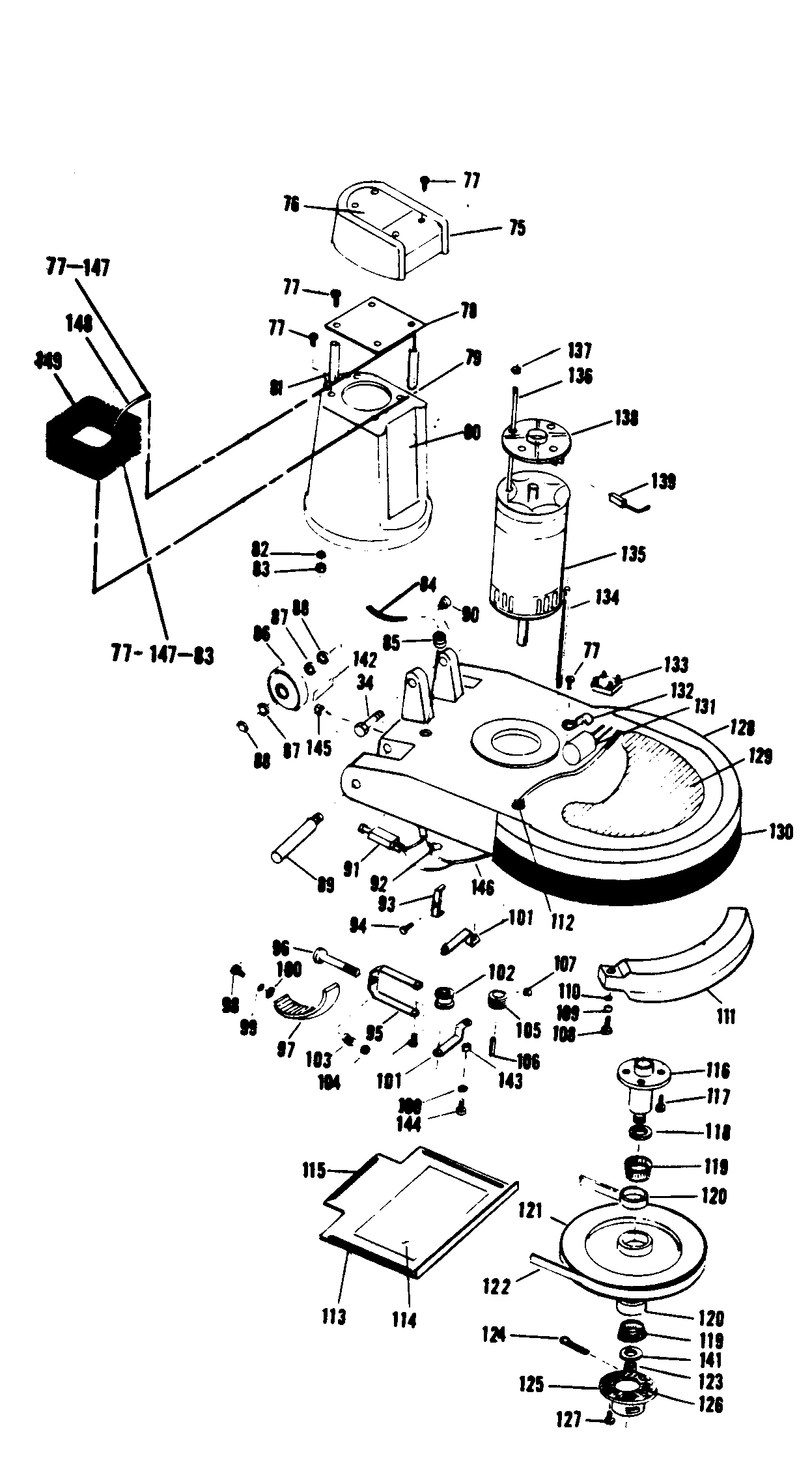 Mainbody, motor, gears