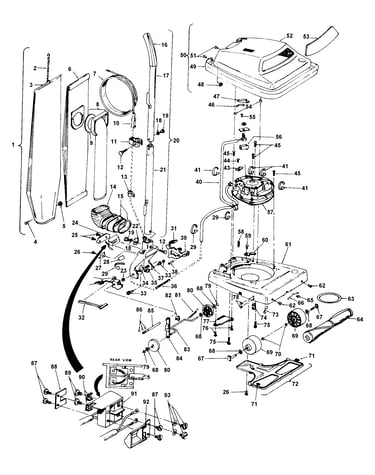 Agitator, handle, mainbody, outerbag