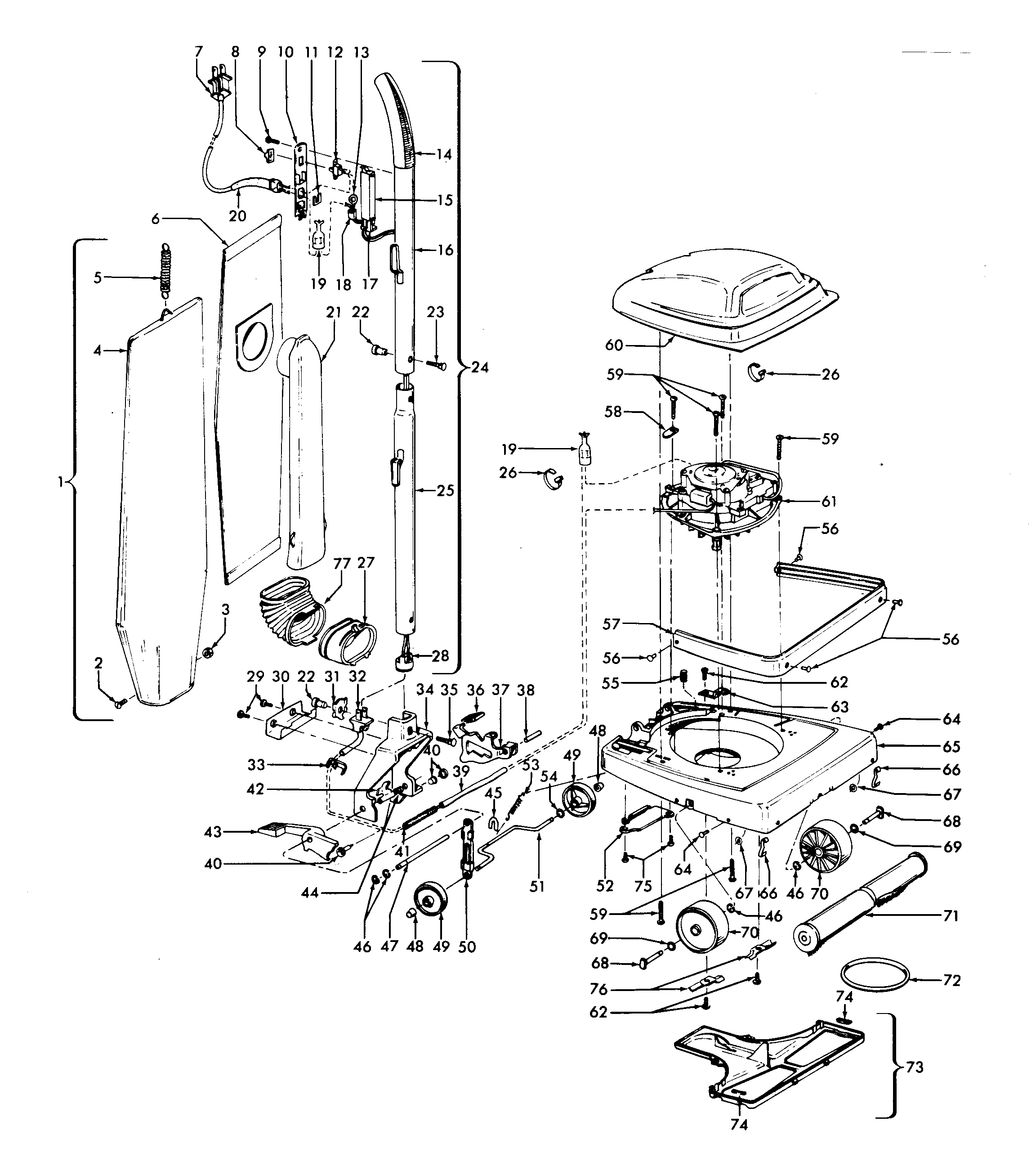 Handle, mainbody, outerbag, hood