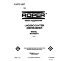 Roper WU4300Y1 front cover diagram