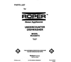 Roper WU4300Y2 front cover diagram