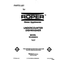 Roper WU3006X4 front cover diagram