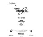 Whirlpool LG5951XSW0 front cover diagram