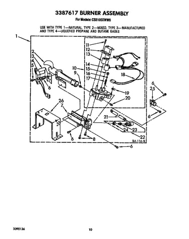 3387617 burner assembly