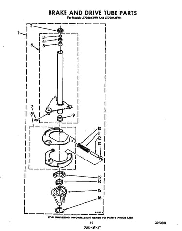 Brake and drive tube