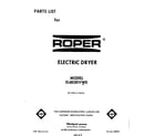 Roper EL4030VW0  diagram