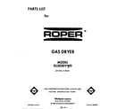 Roper GL5030VW0  diagram