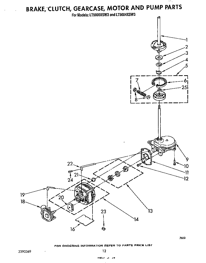 Brake, clutch, gearcase, motor and pump
