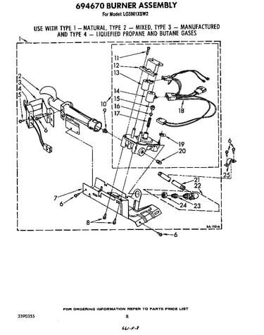 694670 burner