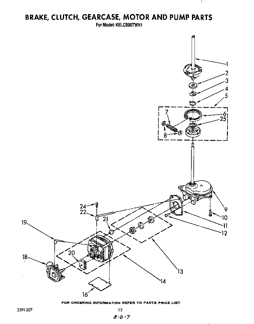 BRAKE, CLUTCH, GEARCASE, MOTOR AND PUMP