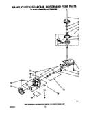 Brake, clutch, gearcase, motor and pump