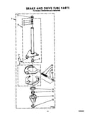 Brake and drive tube