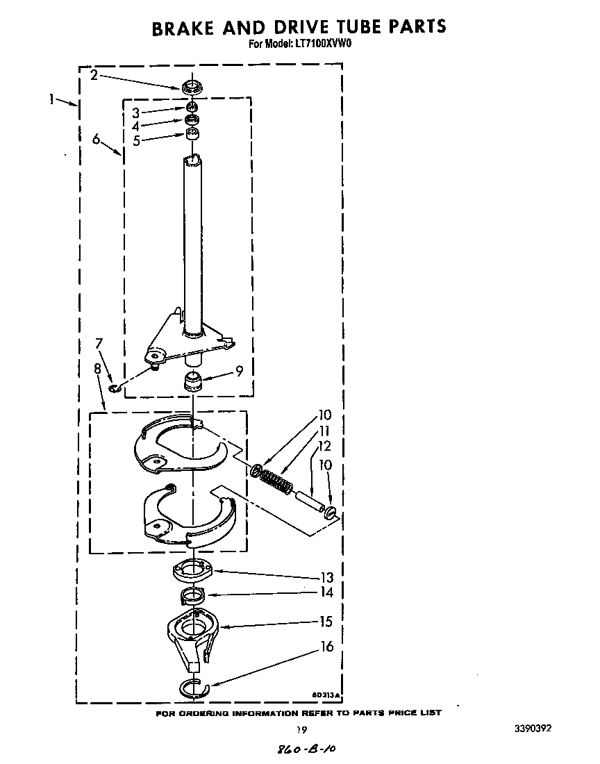 BRAKE AND DRIVE TUBE