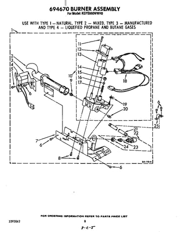 694670 burner