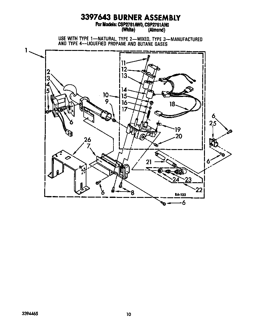 3397643 burner assembly