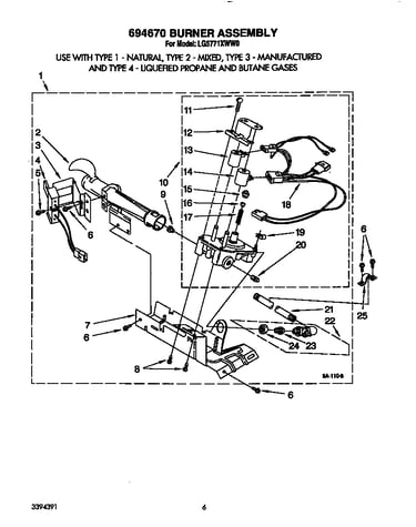 694670 burner