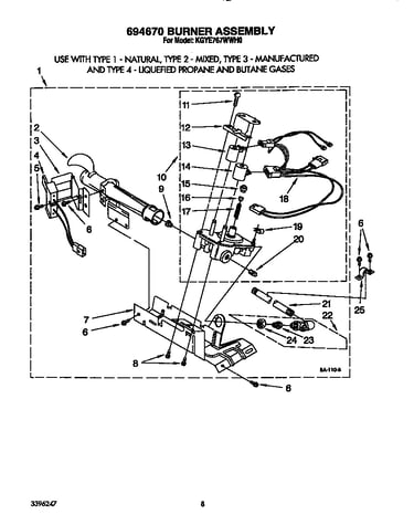 694670 burner assembly
