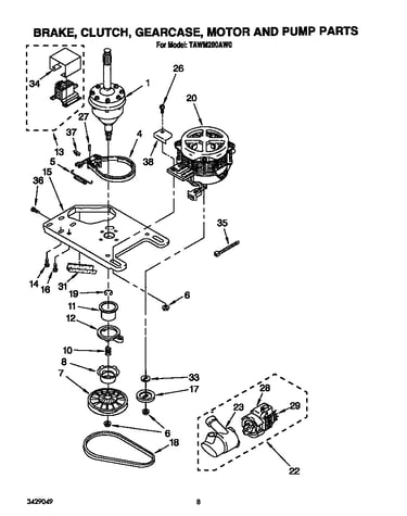 Brake, clutch, gearcase, motor and pump