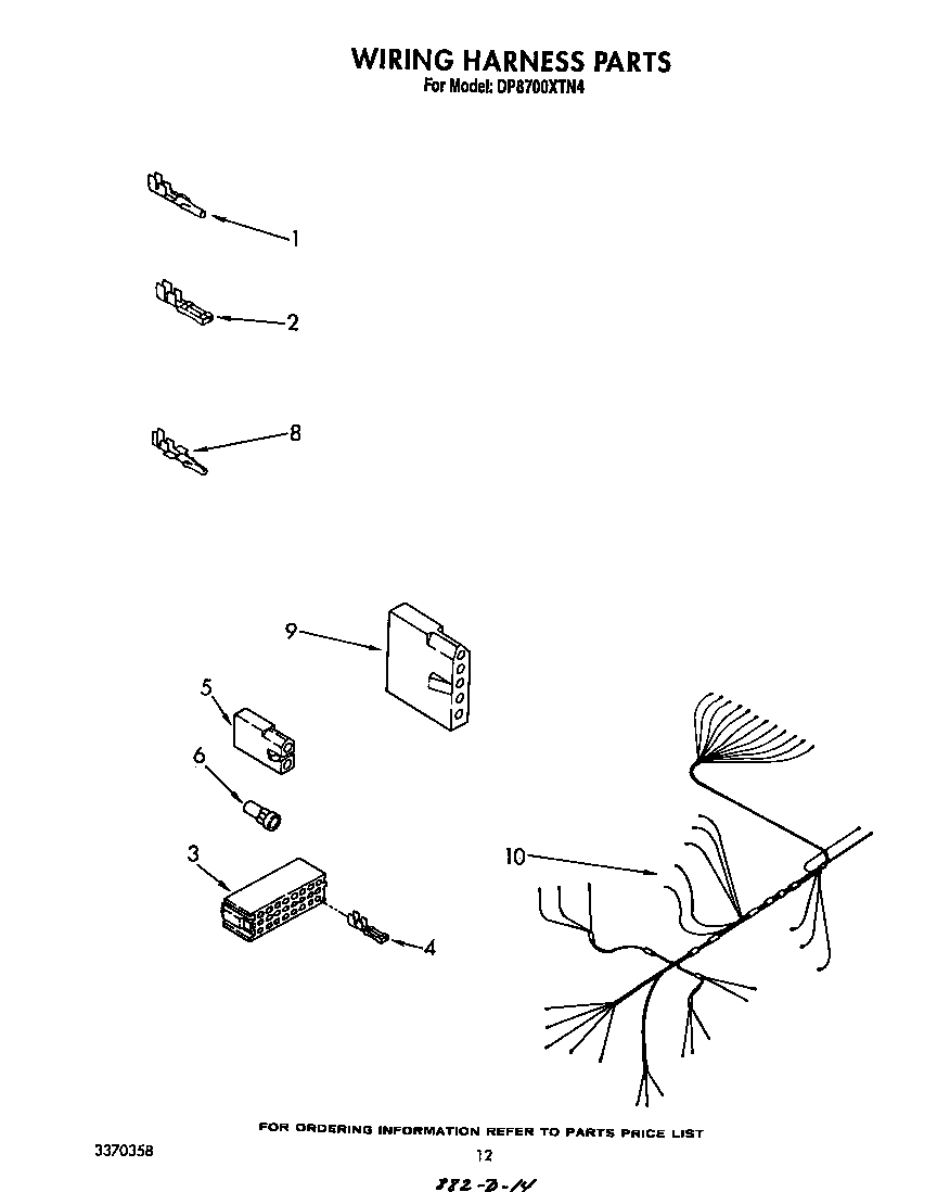 WIRING HARNESS