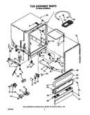 Tub assembly