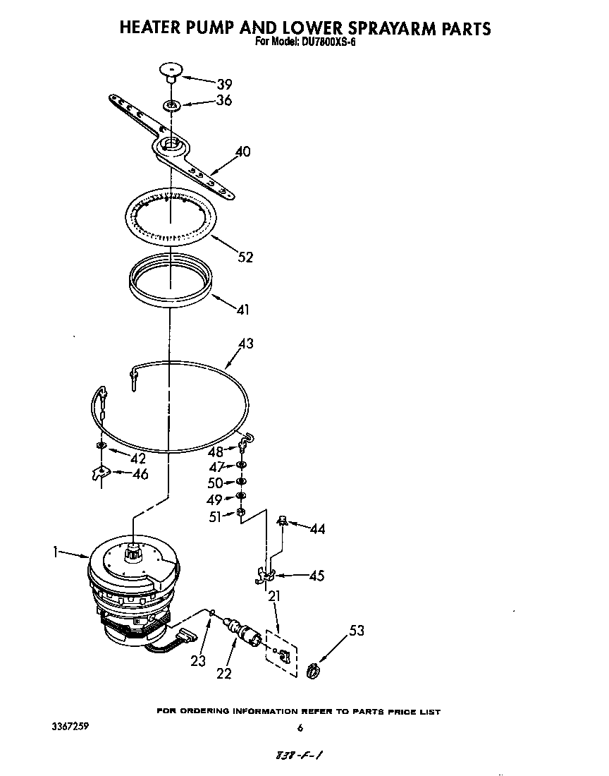 HEATER PUMP AND LOWER SPRAY ARM