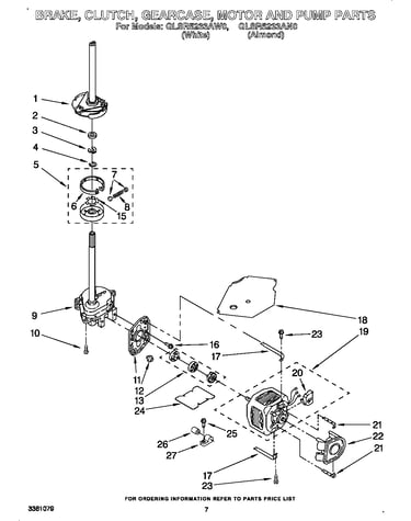 Brake, clutch, gearcase, motor and pump
