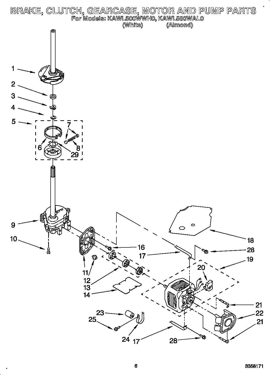 BRAKE, CLUTCH, GEARCASE, MOTOR AND PUMP