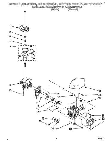 Brake, clutch, gearcase, motor and pump