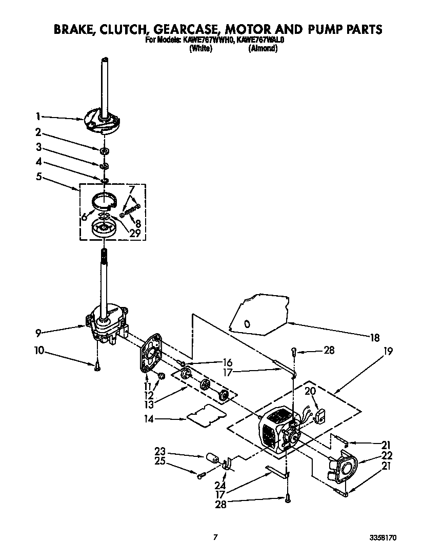 Brake, clutch, gearcase, motor and pump