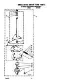 Brake and drive tube