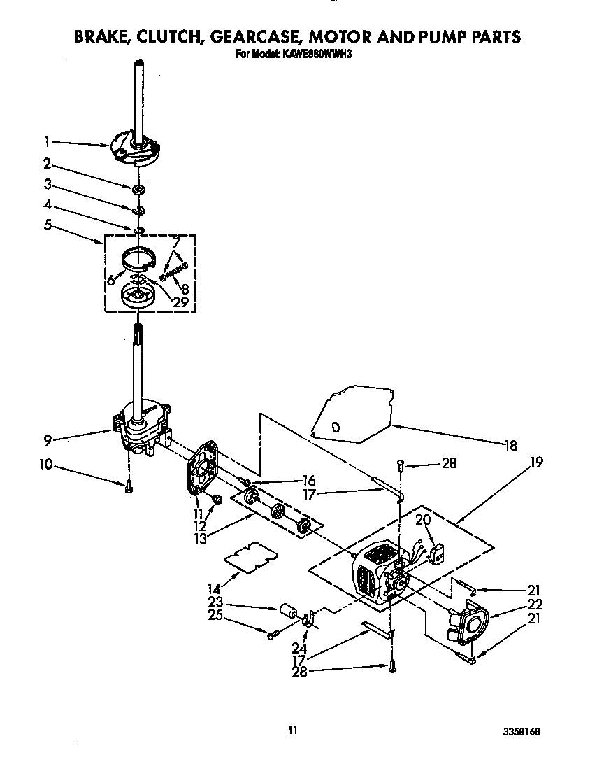 BRAKE, CLUTCH, GEARCASE, MOTOR AND PUMP