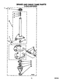 Brake and drive tube