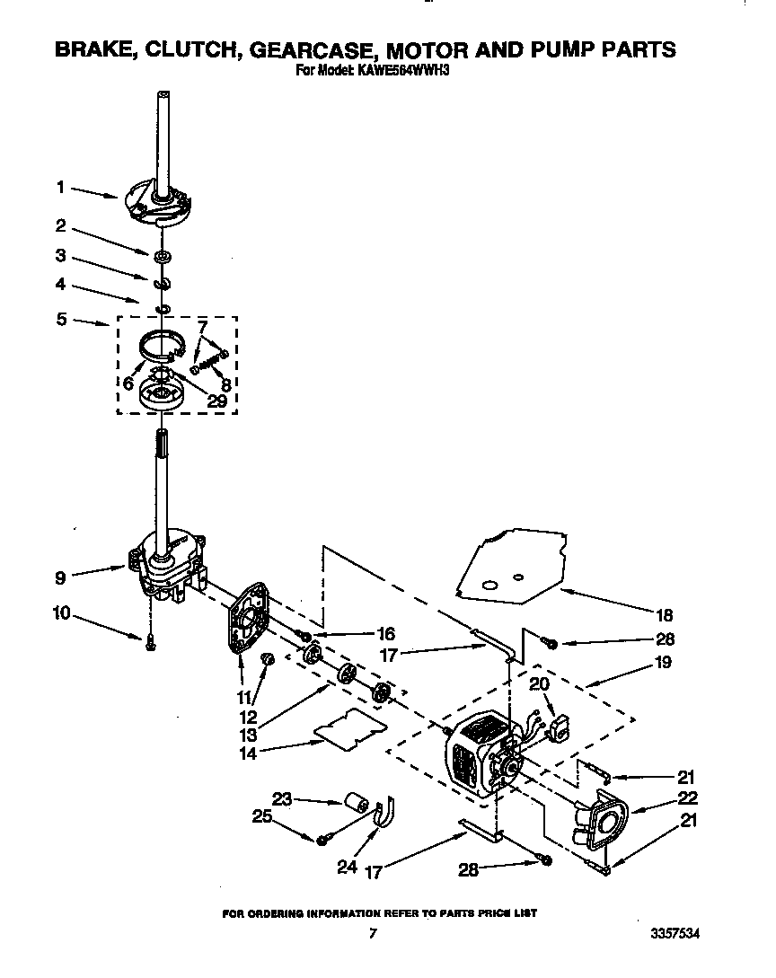 Brake, clutch, gearcase, motor and pump