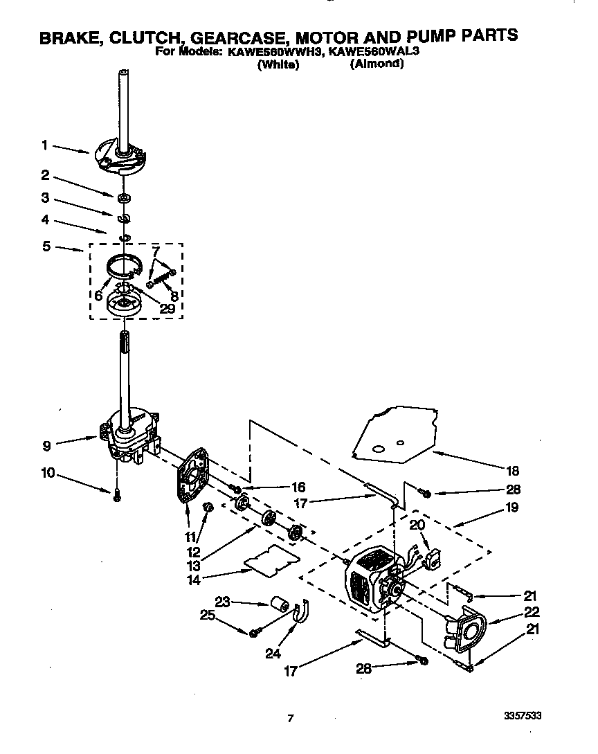 BRAKE, CLUTCH, GEARCASE, MOTOR AND PUMP