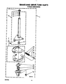 Brake and drive tube