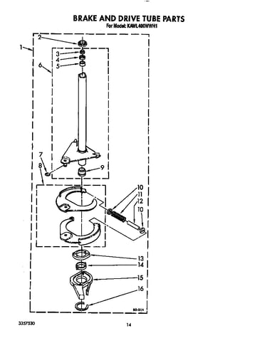 Brake and drive tube