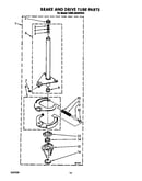 Brake and drive tube