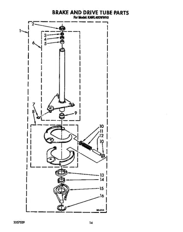 Brake and drive tube