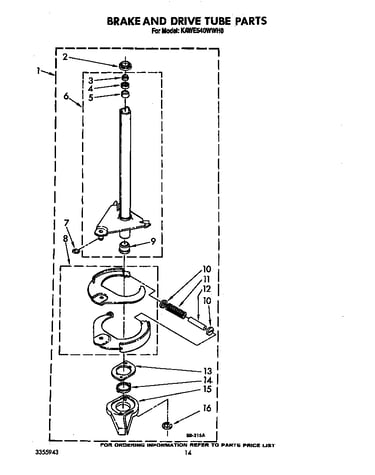 Brake and drive tube