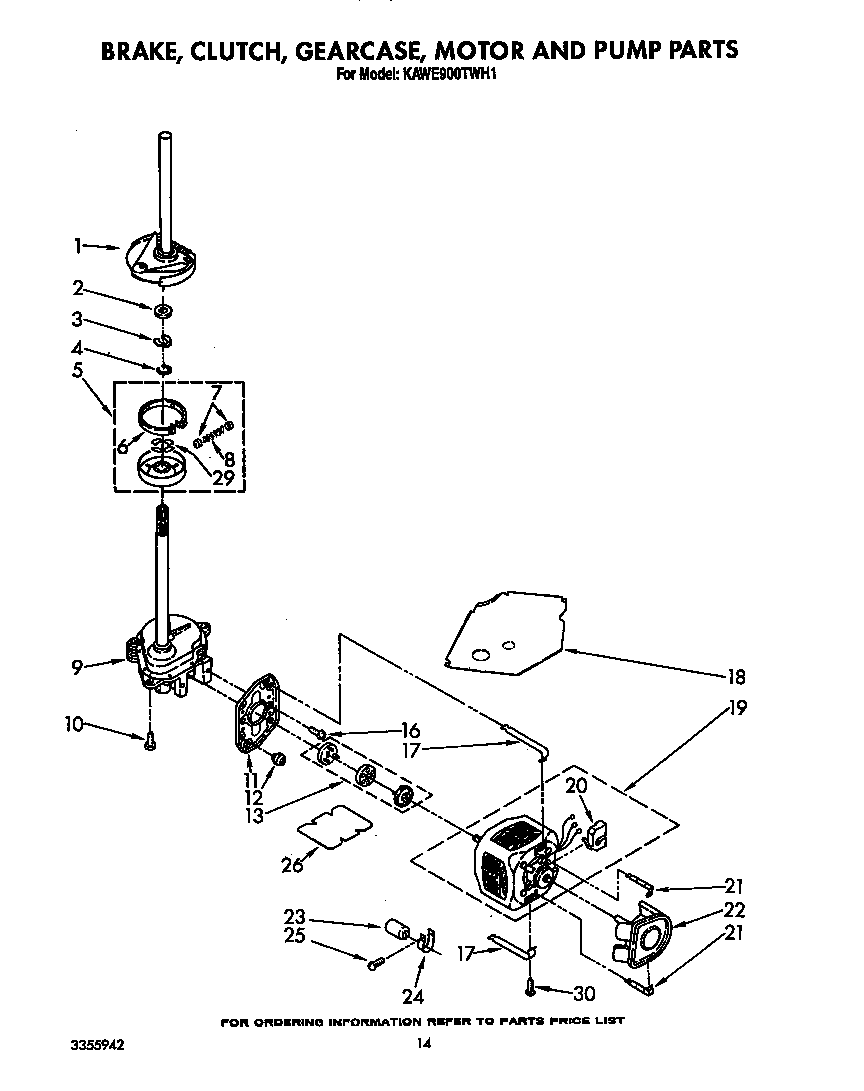 Brake, clutch, gearcase, motor and pump