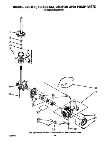 Brake, clutch, gearcase, motor and pump