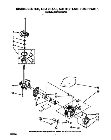 Brake, clutch, gearcase, motor and pump