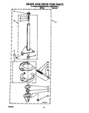 Brake and drive tube