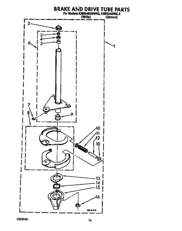 Brake and drive tube