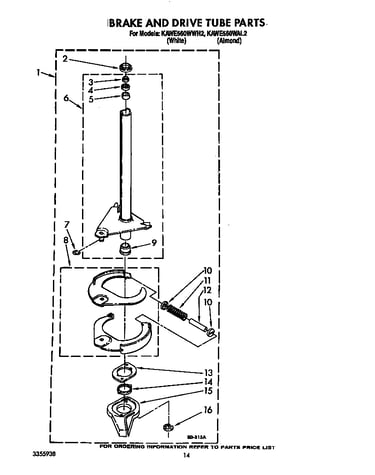 Brake and drive tube