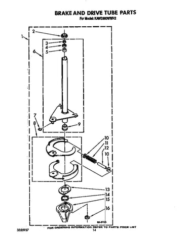 Brake and drive tube