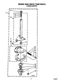 Brake and drive tube